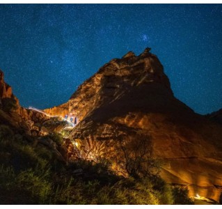 Stargazing Night Hike