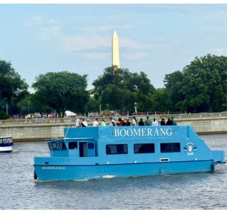 Boomerang Sightseeing Cruise