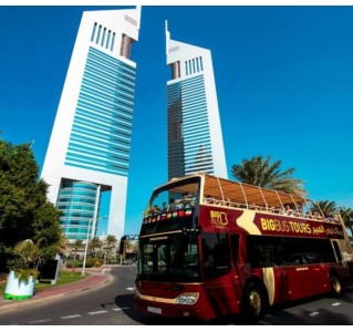 Dubai All-Inclusive Attraction Pass (5 Days)