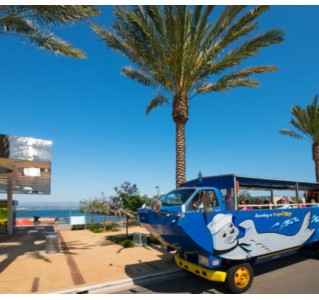 San Diego SEAL Tour
