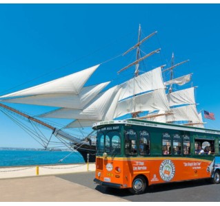 1 Day Old Town Hop-On, Hop-Off Trolley Tour