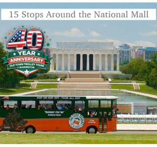1 Day Old Town Hop-On, Hop-Off Trolley Tour