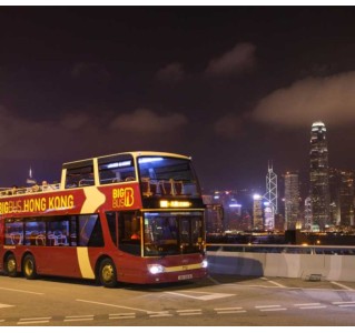 Hong Kong Night Tour
