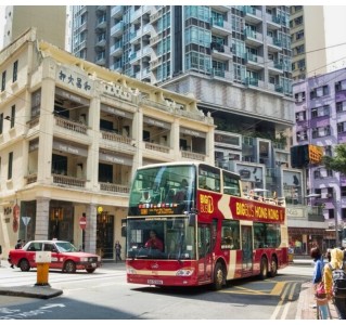 Hong Kong All-Inclusive Attraction Pass (4 Days)