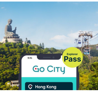 Hong Kong Explorer Pass (4 Choices)
