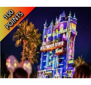 Disney After Hours Ticket - Hollywood Studios 2026